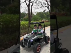 Παιδικό ηλεκτρικό αυτοκίνητο μοντέλου 809